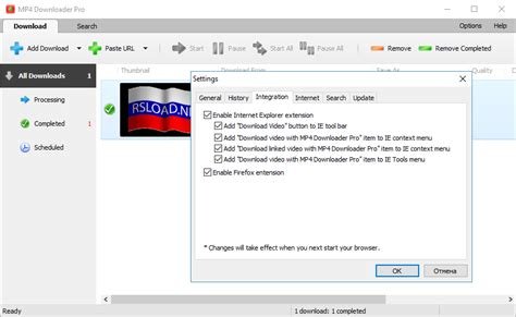 Download Cracked Tomabo MP4