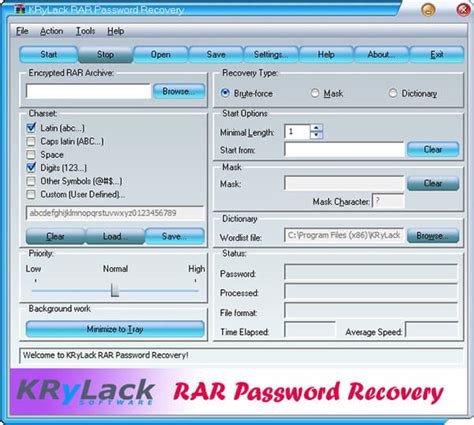 IUWEsoft Recover Rar Password