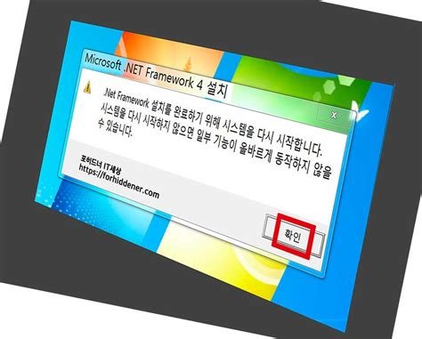 FRSProductMgr 4.0.12 Portable Download