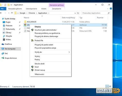 Reuschtools CopyCD 1.4 Download